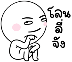 691922561