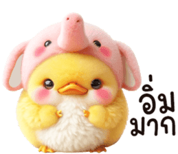 สติกเกอร์ 691926607