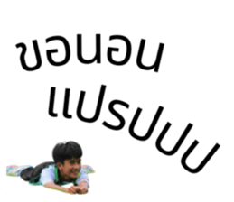 691932762