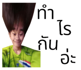 691933613