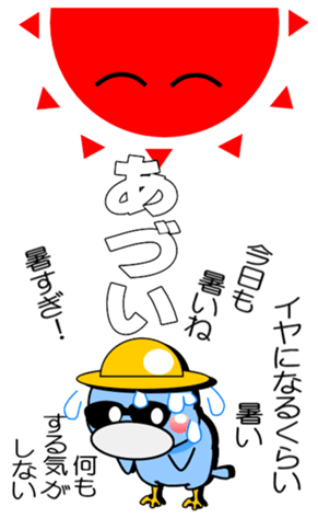691958969