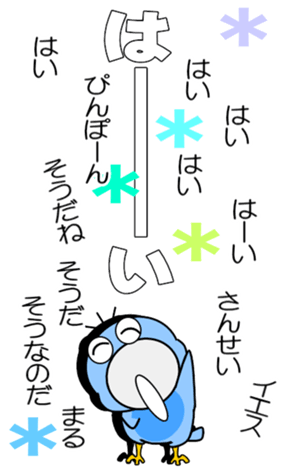 691958988