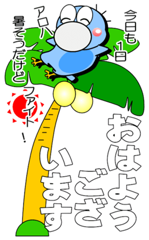 691959001
