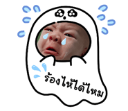 691964028