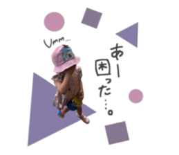 691974399