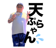 691986054