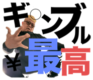 691986056