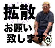 691986057