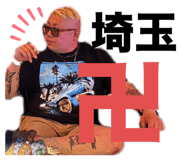 691986064