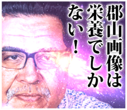 692005038