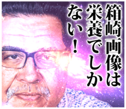 692005198