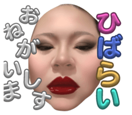 692010080