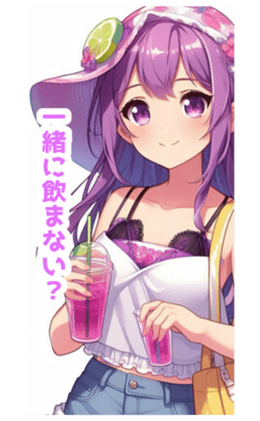 692044160