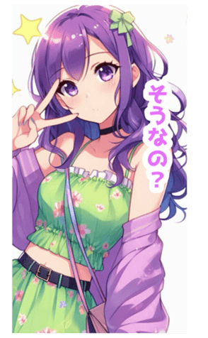 692044170