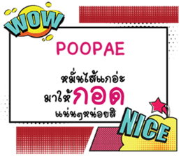 692055066