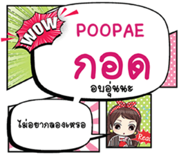 692055099