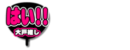 692055781