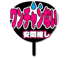 692055844
