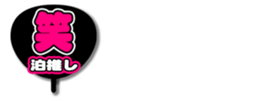 692056824