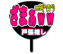 692056931