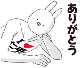 692057032