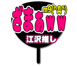 692057091