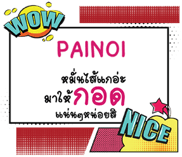 692057306