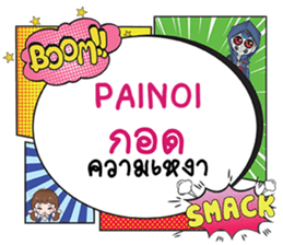 692057312