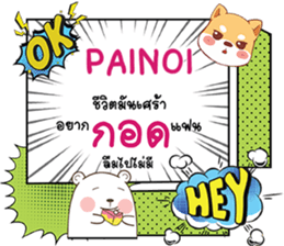 692057331