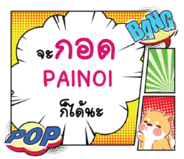 692057338