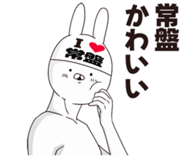 692057444