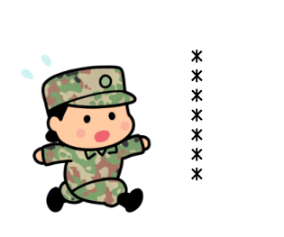 692059785