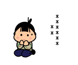 692059788