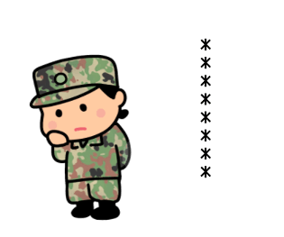 692059791