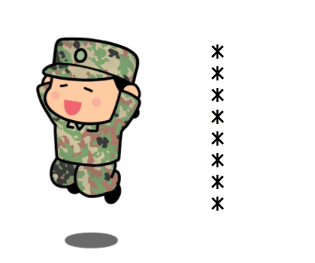 692059792