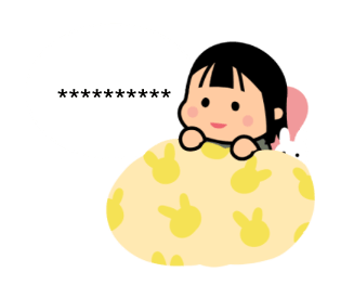 692059807