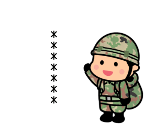 692059808