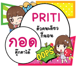 692093603