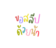 692095598