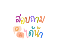 692095600