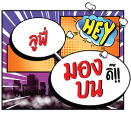 692097256