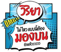 692099260