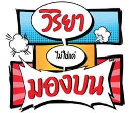 692099288