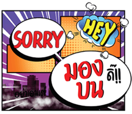 692099656