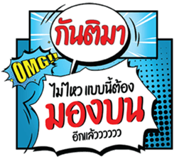 692101260