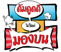 692101528