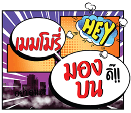 692101576
