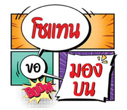 692102050