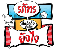 692103018