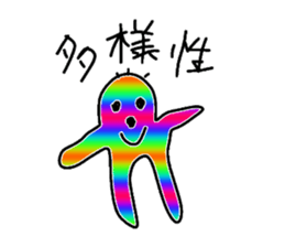 692103616